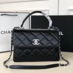 Chanel Model: 92236 Size: 25cmX15cmX17cm