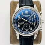 PP Grand Complications 41MM
