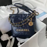 Chanel antique silver model AS3263 size: 18X20X6.5cm