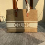 CABAS Canvas Woven Series Model No.: 190062 Size: 44x32x16cm