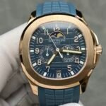 PP Aquanaut Ref.5261R-001  39.9MM