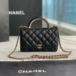 CHANEL Model: AP2844# Size: 12.3x19.2X3.5CM