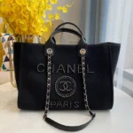 Chanel Model: AS66941 Size: 39cm