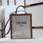 CABAS TOTE shopping bag Size: 28.5*33*8cm
