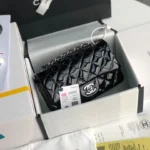 Chanel Patent Leather Pouch Model: 1116 size: 20cm