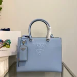 Prada Tot Bag Size: 33x26cm 1BA335