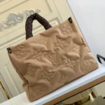 Model: M59007 Size: 41 x 34 x 19 cm