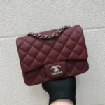 Chanel Small Sachet Size: 17cmChanel Model: 1115#