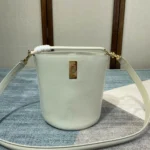 TEEN BUCKET 16 Number: 197573 Size: 16 X 18 X 16cm