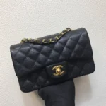 Chanel Model: 1116# Size: 20cm