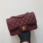 Chanel Small Sachet Size: 17cmChanel Model: 1115#