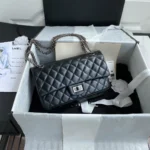 Chane Size: 16-24-7.5cm