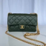 Chanel Model: AS3393 Size: 22cmX14cmX8cm