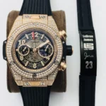 Hublot Big Bang watch Diameter: 45.5 mm