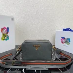 Prada Leather Bag Size: 22x15 1BH082
