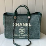 Chanel Cabas Ete Model: A066941 Size: 38*29*22