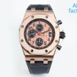 AP Royal Oak Offshore 26470/23238  series  Super Clone  42MM