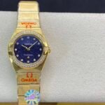 Omega CONSTELLATION Quartz movement 25mm