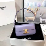 Arc de Triomphe Underarm Bag No.：194143 Size：20*10*4cm