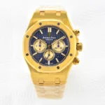 AP Royal Oak 26331 Series 41MM