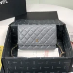 Lambskin Shoulder Chain Bag Style Number: 33814