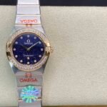 Omega CONSTELLATION Quartz movement 25mm