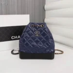 Chanel Gabrielle Wandering Backpack Size: 24-23-11.5cm Style: 1018