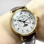 PP Grand Complications 5159 38MM