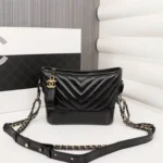 Chanel Stray Bag Size: 20.16.8