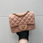 Chanel Small Sachet Size: 17cmChanel Model: 1115#