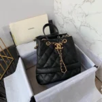 Chanel Bucket Bag Size: 20cm, Style No.: AS0768