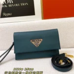 prada Crossbody Size:25x16cm 2121