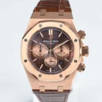 AP Royal Oak 26331 Series 41MM