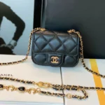 Chanel Size: 12
