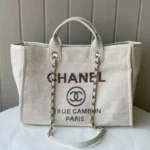 Chanel Cabas Ete Model: A066941 Size: 38*29*22