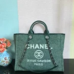 CHANEL Model: 66941 Size: 38X32X18CM