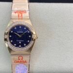 Omega CONSTELLATION Quartz movement 25mm