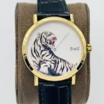 Piaget Mechanical Watch Diameter: 40*8mm