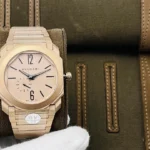 Bulgari mechanical watch