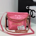 CHANEL Model: 3989 Size: 25x23x7cm
