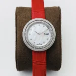 Piaget POSSESSION watch 34mm