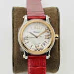 Chopard HappySport Diameter: 30 mm